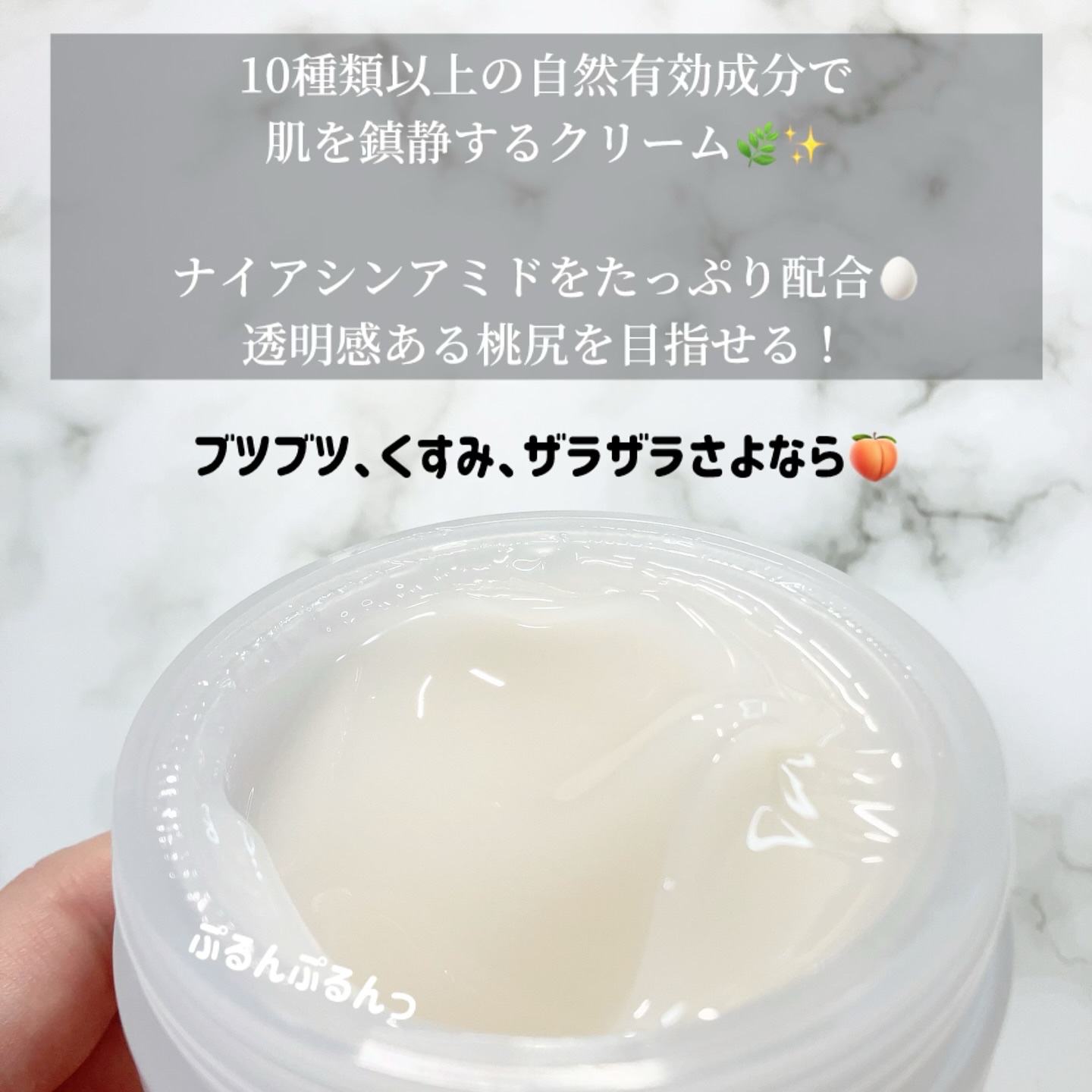 BnDアンダーアームクリーム(ボディクリーム)/BnD/デリケートゾーンケアを使ったクチコミ（2枚目）