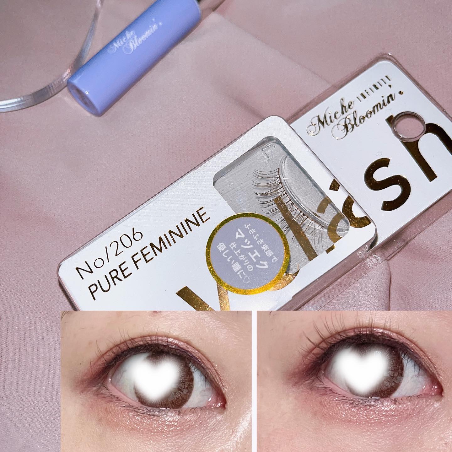 ミッシュブルーミン アイラッシュ インフィニティライン NO.206 ピュアフェミニン/ミッシュブルーミン/つけまつげを使ったクチコミ（2枚目）