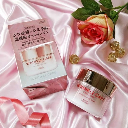 リンクルケア ホワイト モイストジェルクリーム/グレイスワン/オールインワン化粧品を使ったクチコミ(4枚目)