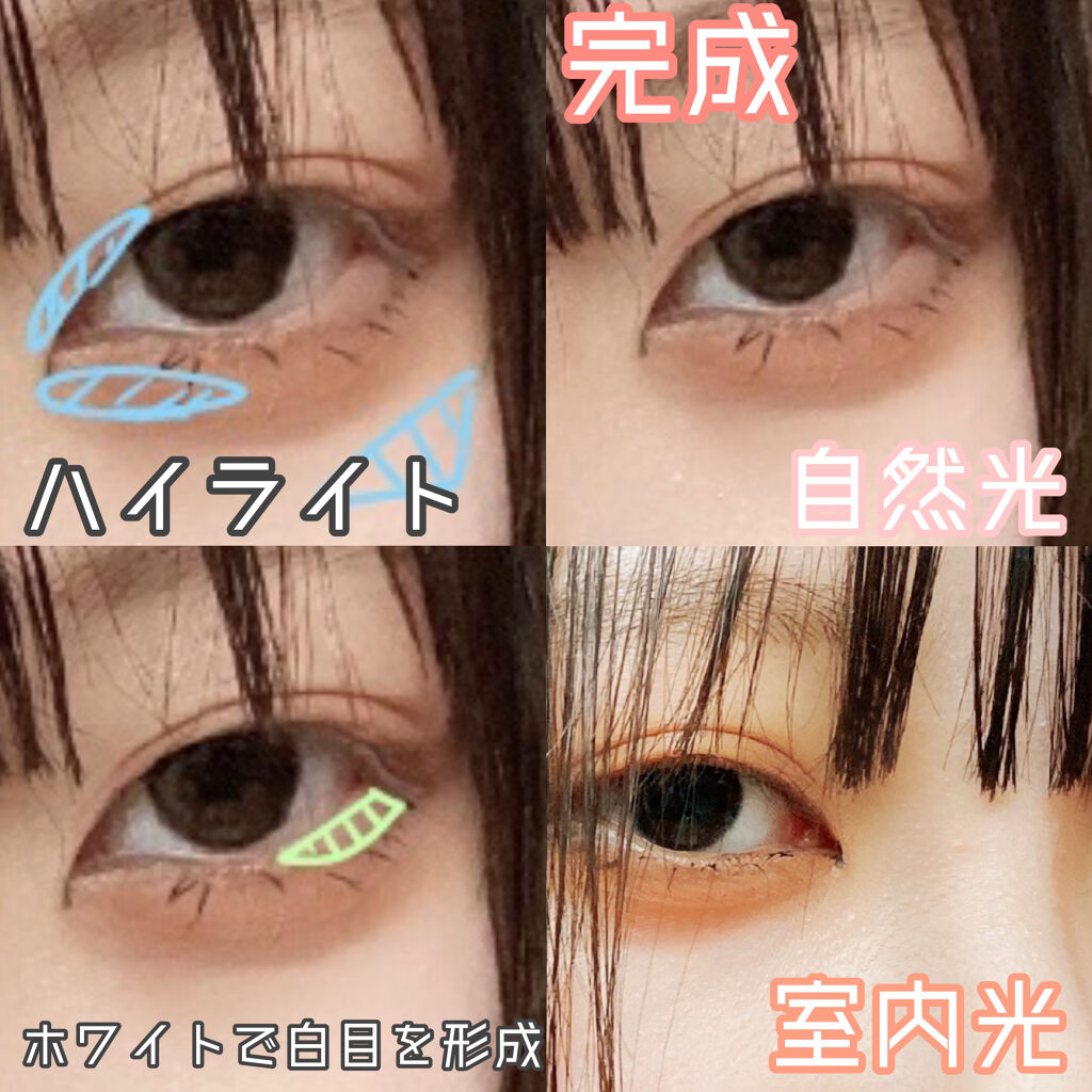 メイク IYKYKまでキュートすぎるHARVEY見て待ってよ💜 このメイクも