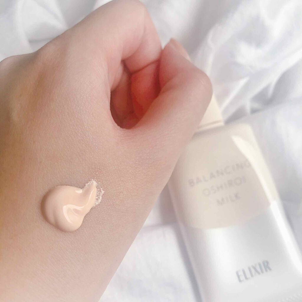 エリクシール ルフレ バランシング おしろいミルク Ｃ/エリクシール/乳液を使ったクチコミ（3枚目）