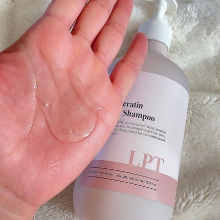 LPTケラチンリペアトリートメント/Daleaf/洗い流すヘアトリートメントを使ったクチコミ(3枚目)