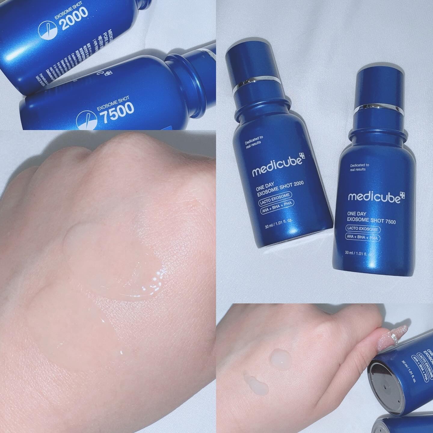 ゼロ1DAYエクソソームショット2000 1個+ゼロ1DAYエクソソームショット7500 1個 セット/MEDICUBE/スキンケアキットを使ったクチコミ（1枚目）