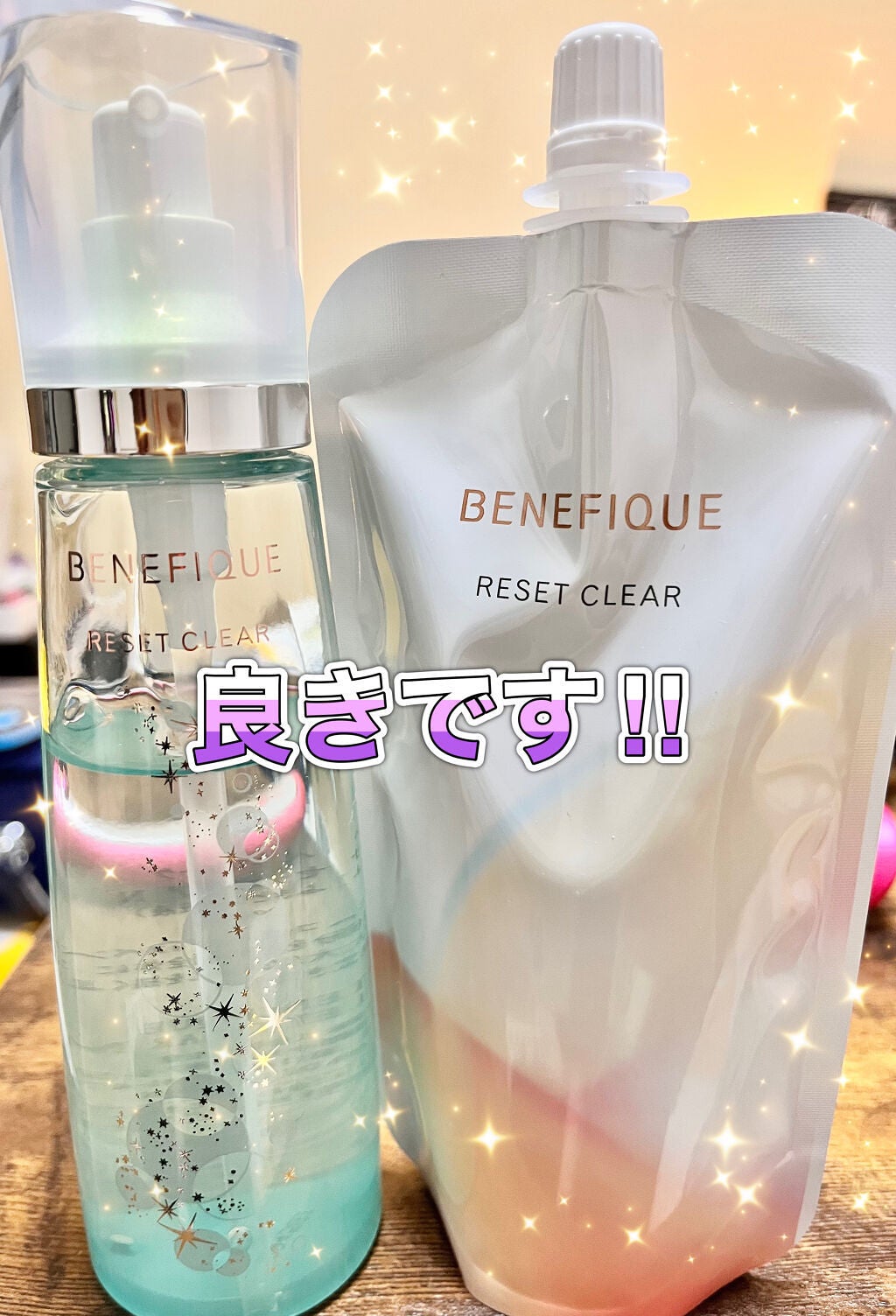 リセットクリアN/BENEFIQUE/化粧水を使ったクチコミ(1枚目)