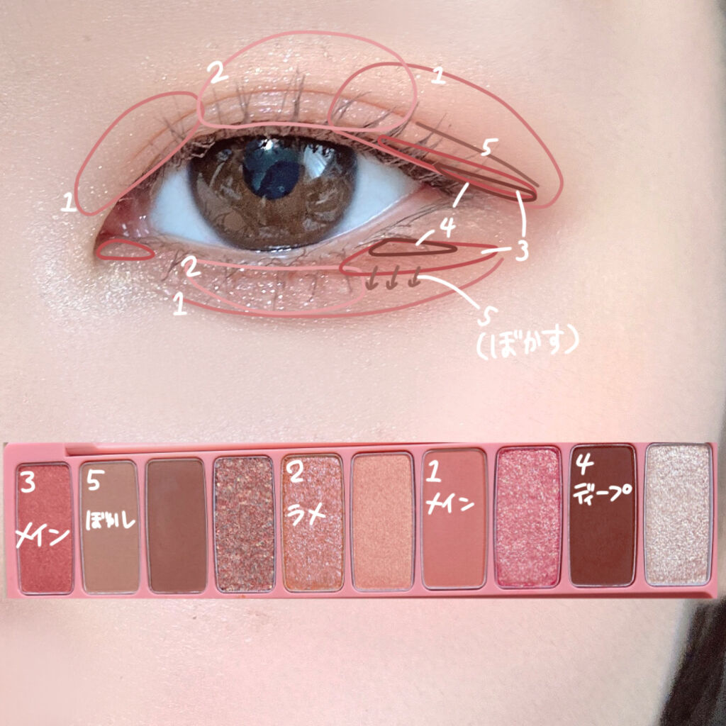 パールグロウハイライト/CEZANNE/パウダーハイライトを使ったクチコミ（2枚目）