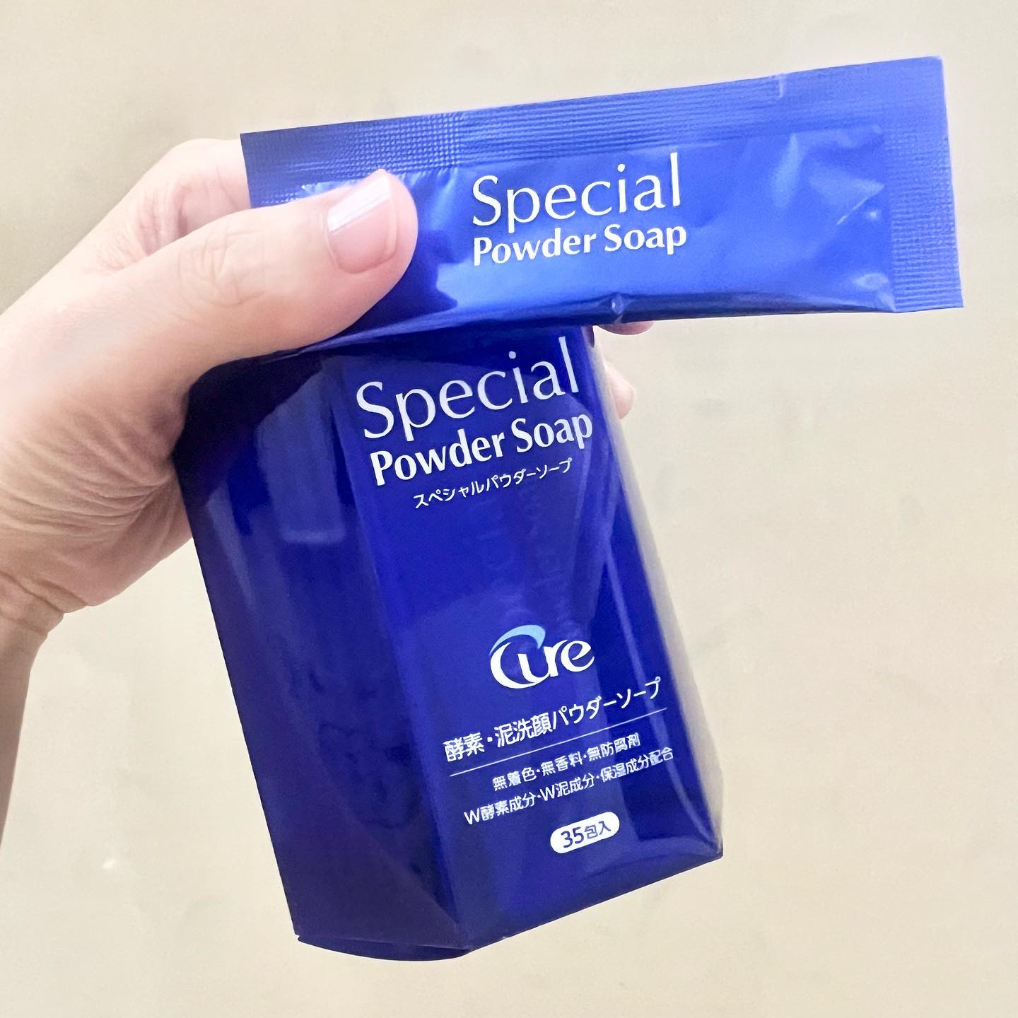 スペシャルパウダーソープCure/Cure/洗顔パウダーを使ったクチコミ（3枚目）