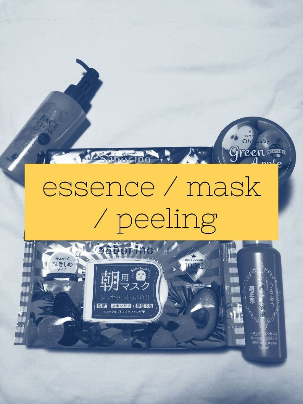 ボディ スムーザー /ハウス オブ ローゼ/ボディスクラブを使ったクチコミ(1枚目)