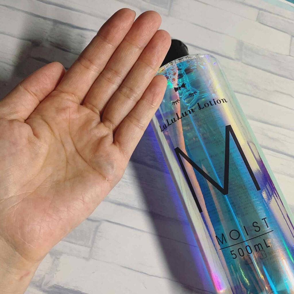 ルルルンローション モイスト/ルルルン/化粧水を使ったクチコミ（2枚目）