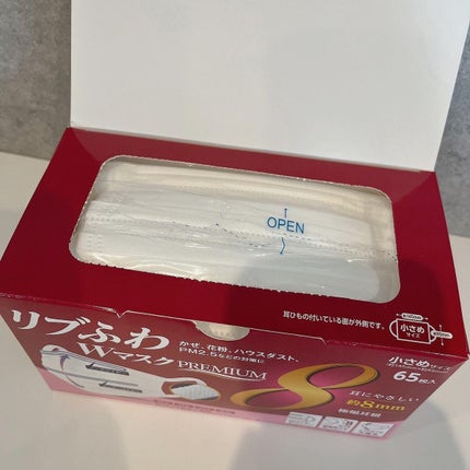 リブふわマスク/リブ・ラボラトリーズ/マスクを使ったクチコミ(3枚目)