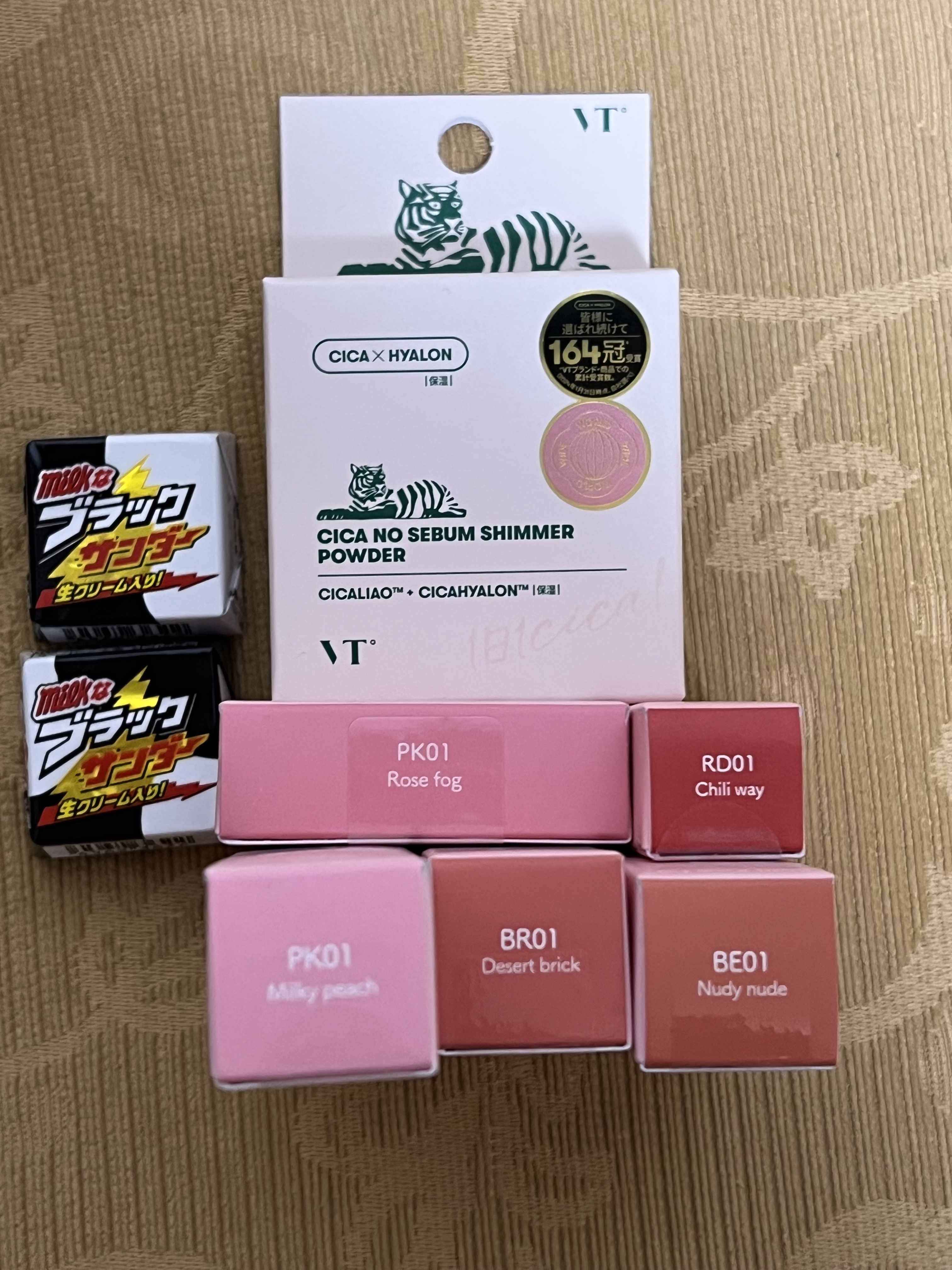 グラッシーミルキートーンアップ /&nd by rom&nd/化粧下地を使ったクチコミ（1枚目）