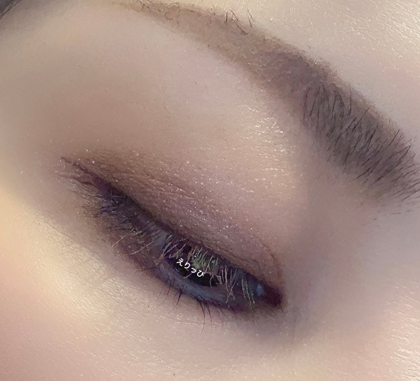 ♡えりっぴ♡ on LIPS 「#今日のメイクSUQQUシグニチャーカラーアイズ129甘艶こち..」(2枚目)