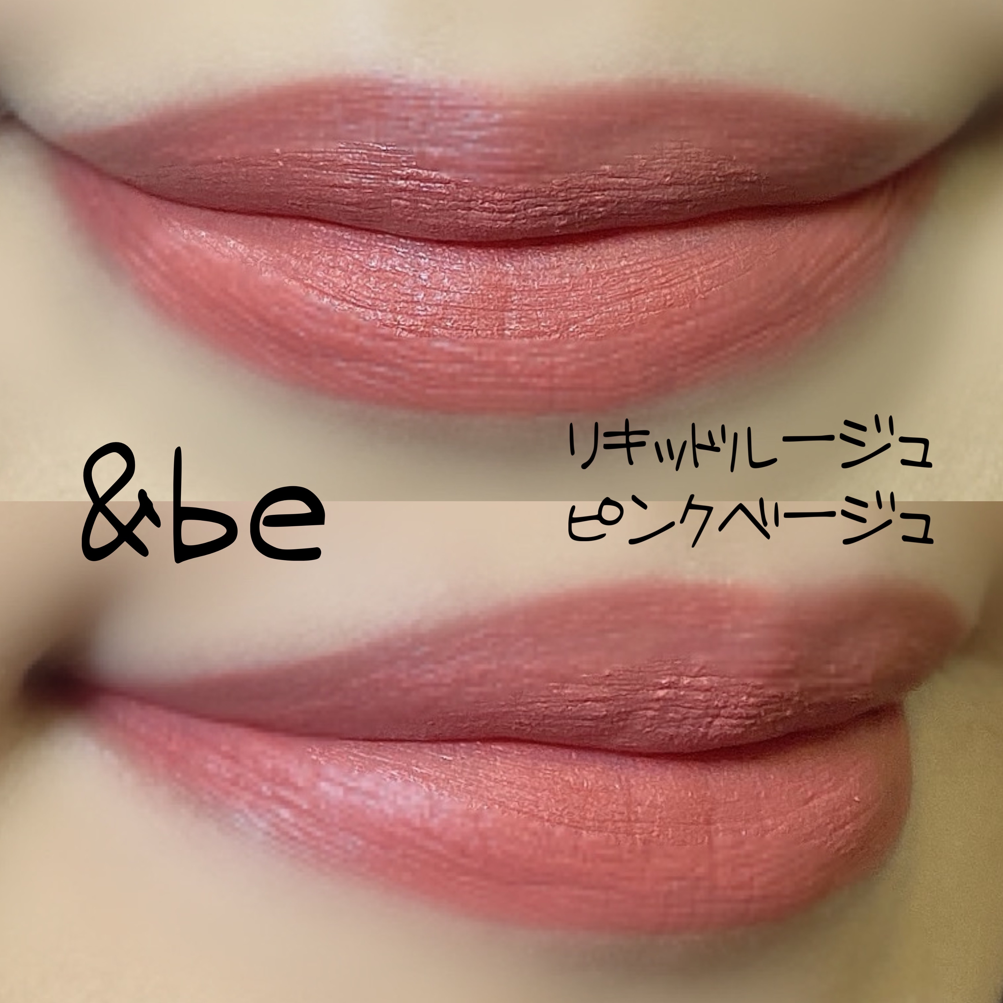 チークキャット/ドド/パウダーチークを使ったクチコミ（2枚目）