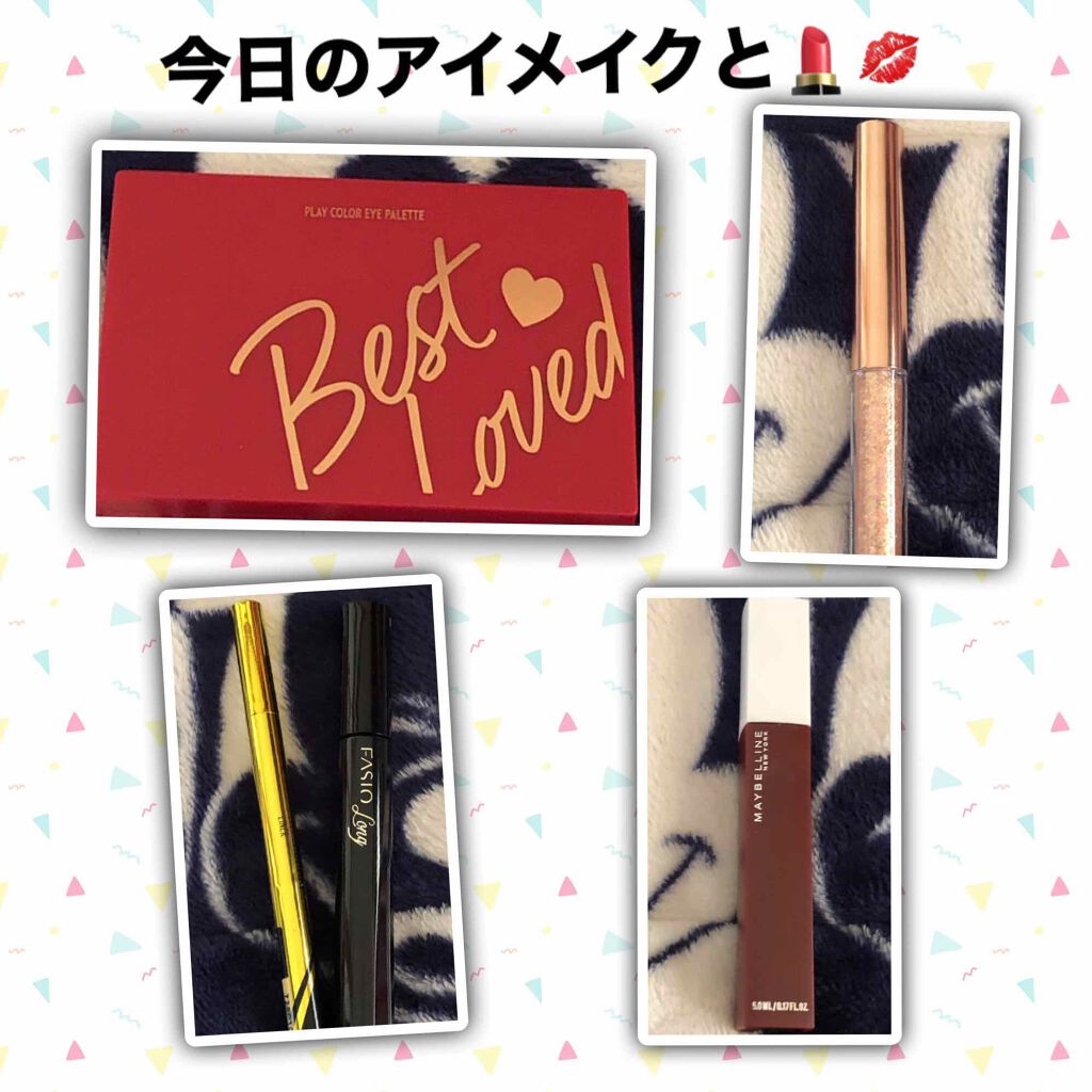 トゥインクルグリッター/VAVI MELLO/グリッターを使ったクチコミ（1枚目）