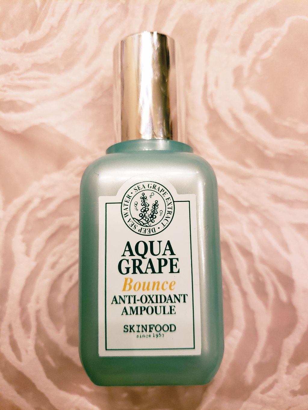 アクアグレープ バウンス アンチオキシデント アンプル/SKINFOOD/美容液を使ったクチコミ（1枚目）