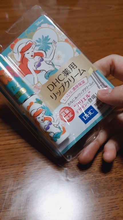 DHC 薬用リップクリーム/DHC/リップクリームを使ったクチコミ(2枚目)