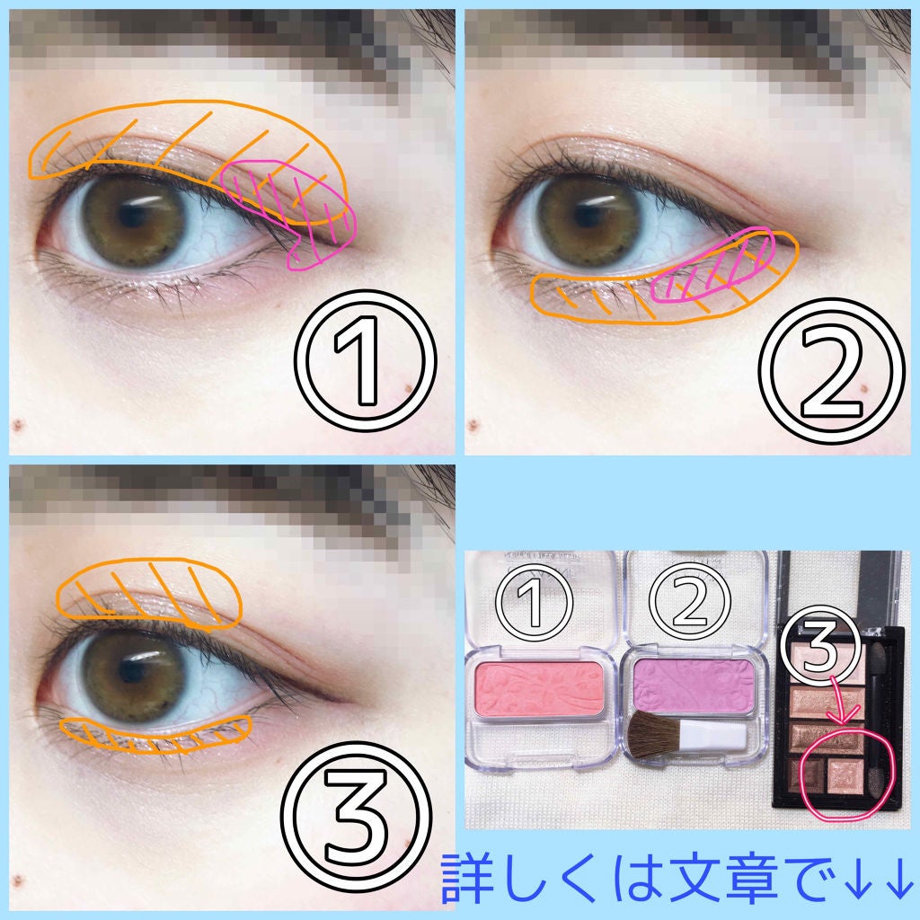 ナチュラル チークN/CEZANNE/パウダーチークを使ったクチコミ(2枚目)