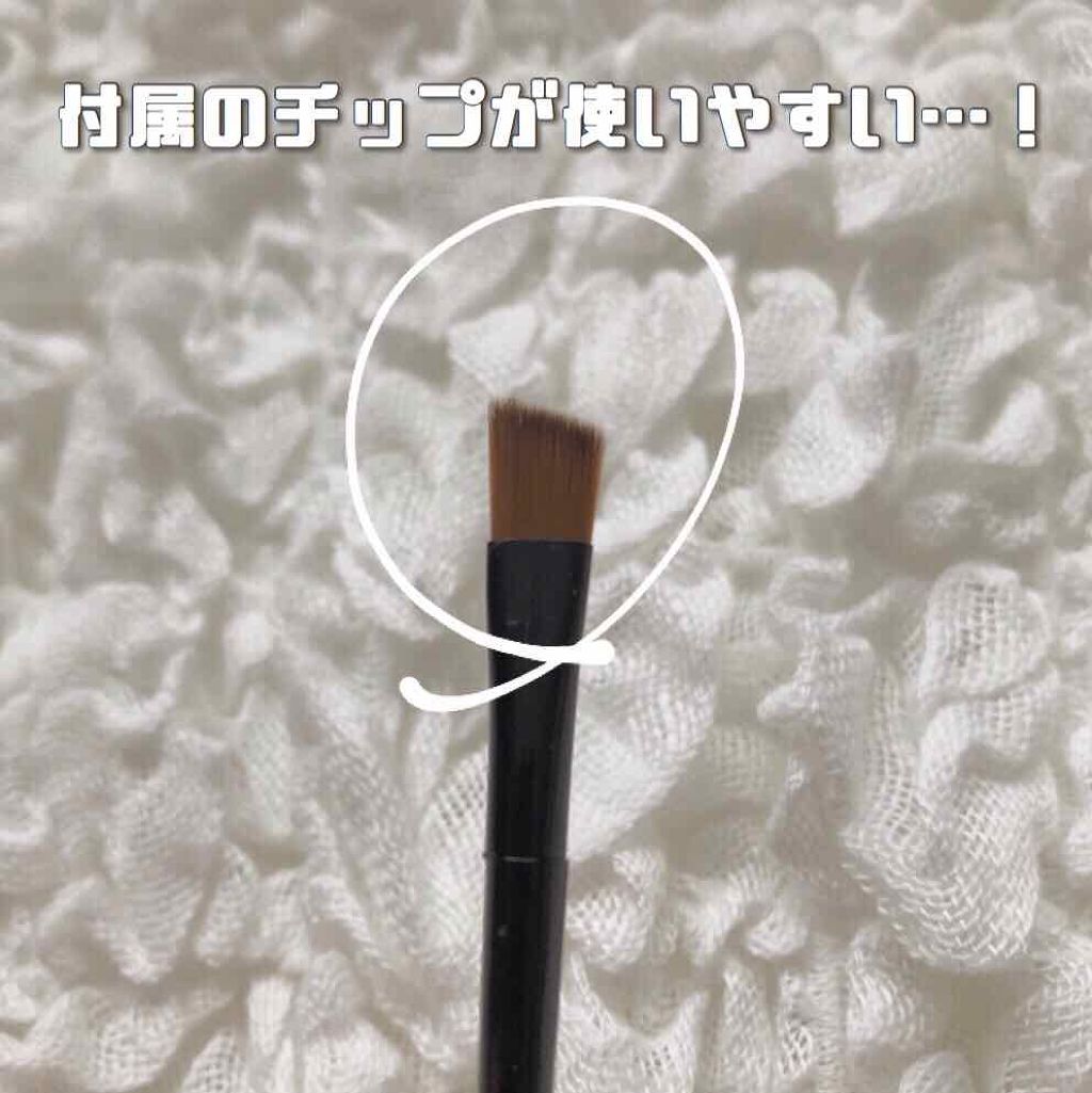 UR GLAM EYEBROW POWDER/U R GLAM/パウダーアイブロウを使ったクチコミ(4枚目)