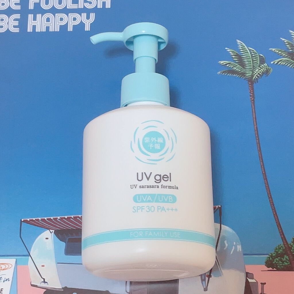 UVさらさらジェル/紫外線予報/日焼け止めジェルを使ったクチコミ（1枚目）