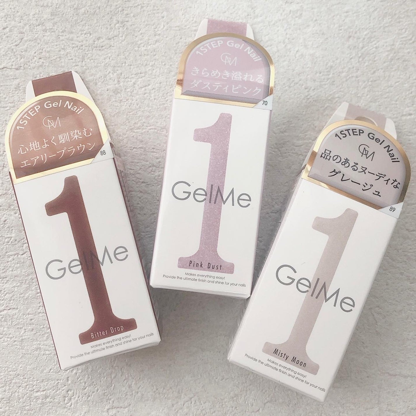 ジェルネイル/ジェルミーワン/ジェルネイルを使ったクチコミ(3枚目)