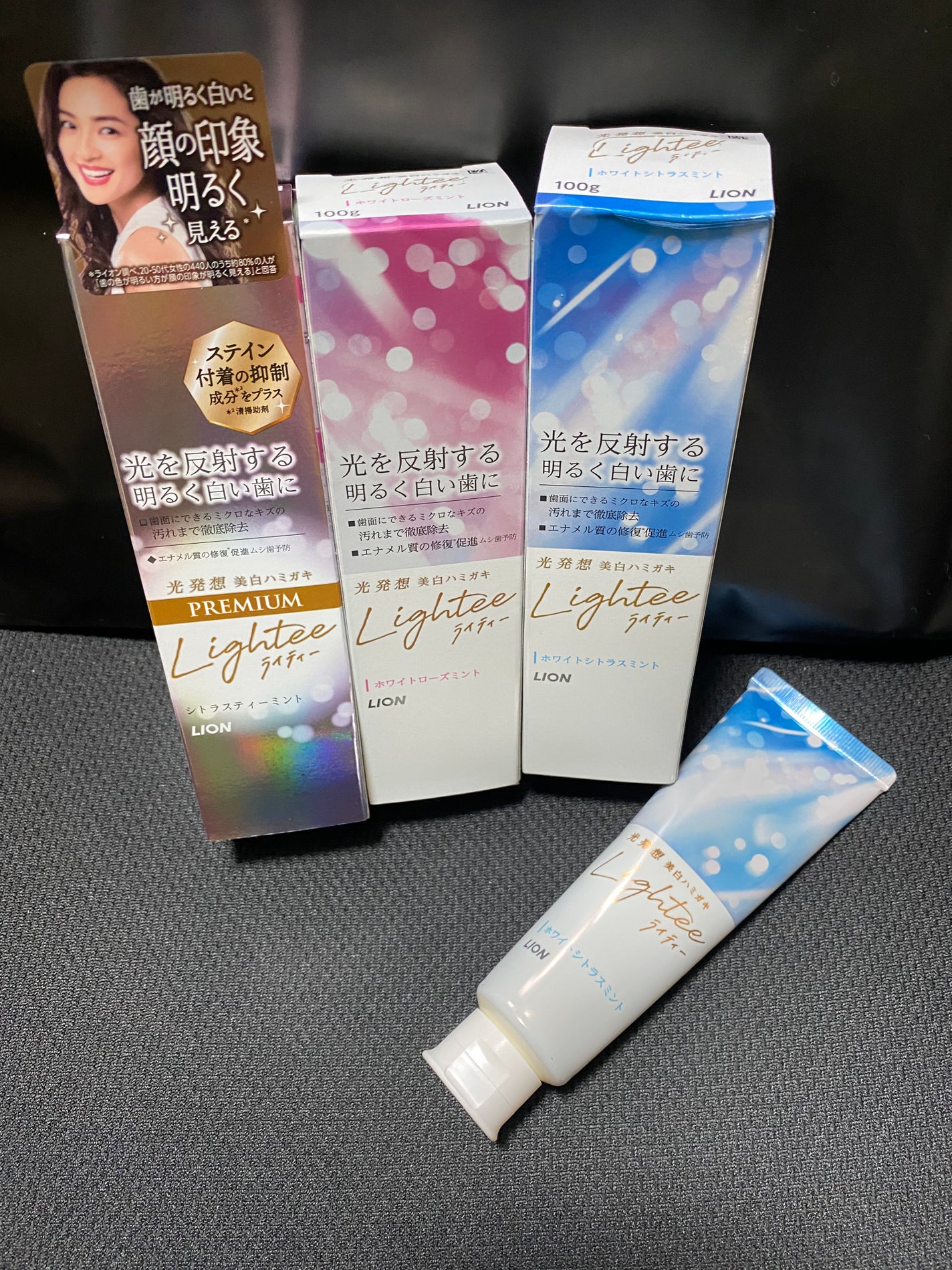 Lighteeハミガキ /ライオン/歯磨き粉を使ったクチコミ(1枚目)