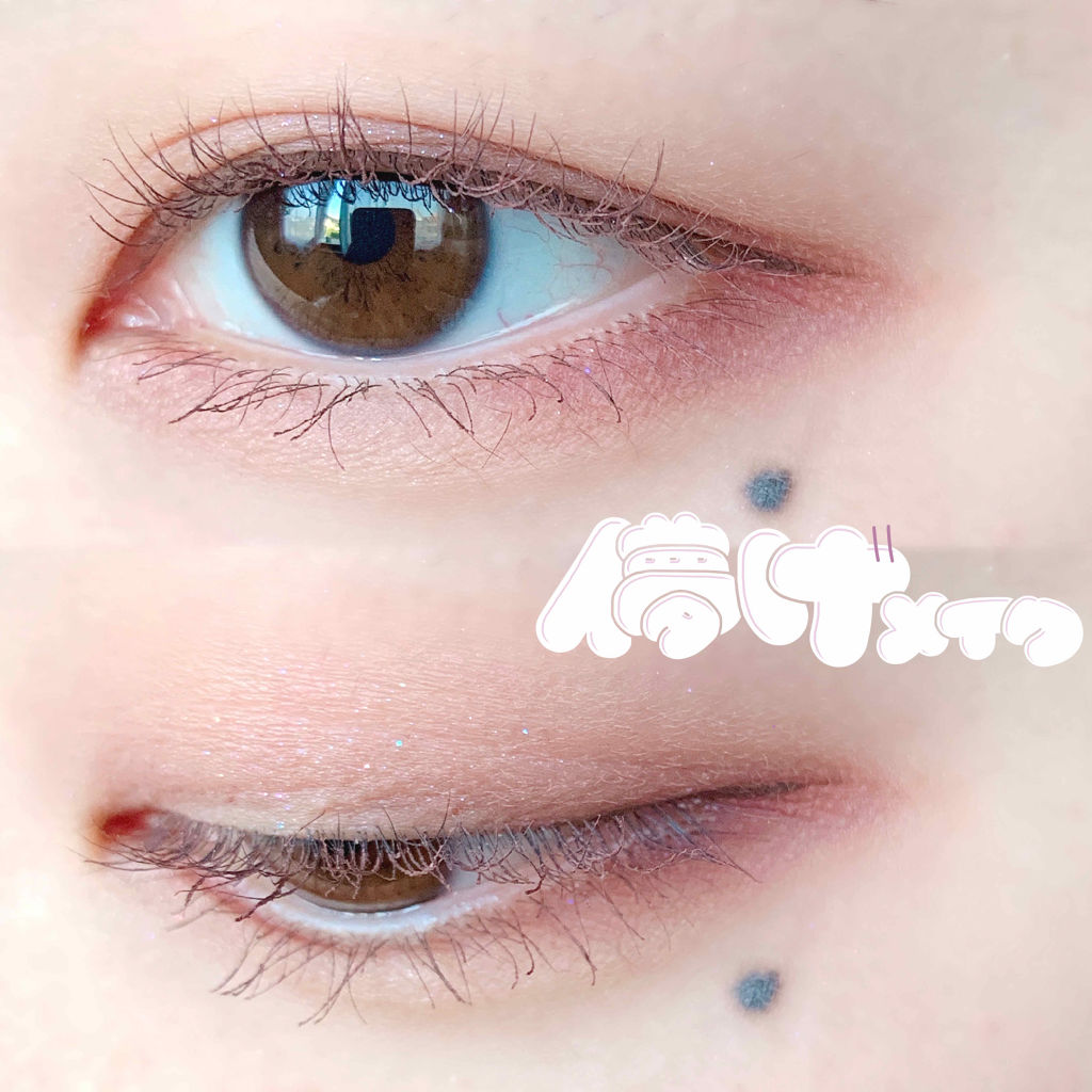 プロ アイ パレット/CLIO/アイシャドウパレットを使ったクチコミ（1枚目）