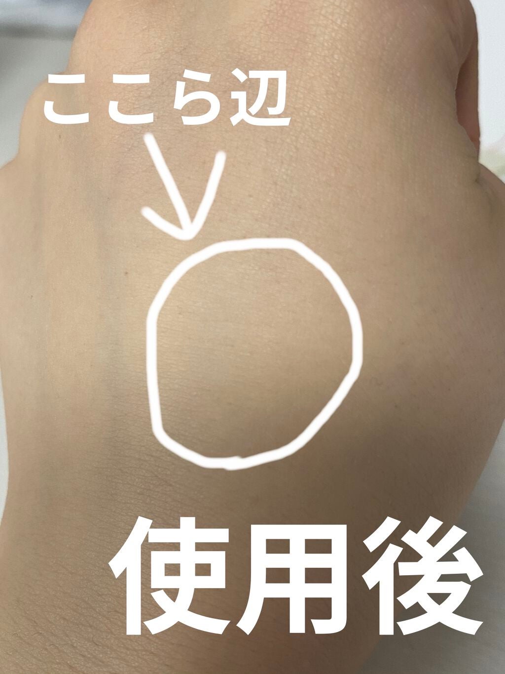 ダブルラスティング ファンデーション/ETUDE/リキッドファンデーションを使ったクチコミ(4枚目)