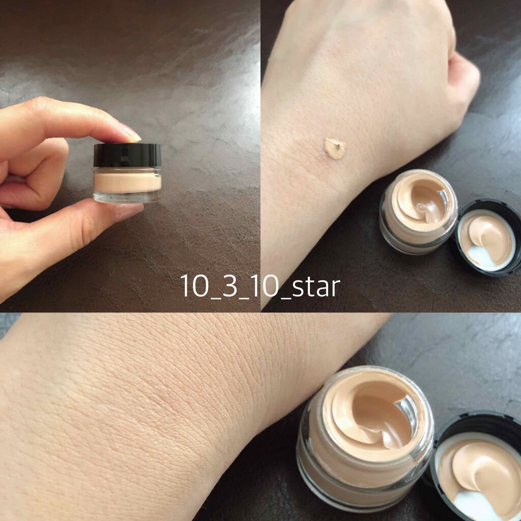 美的 2020年10月号/美的/雑誌を使ったクチコミ(3枚目)