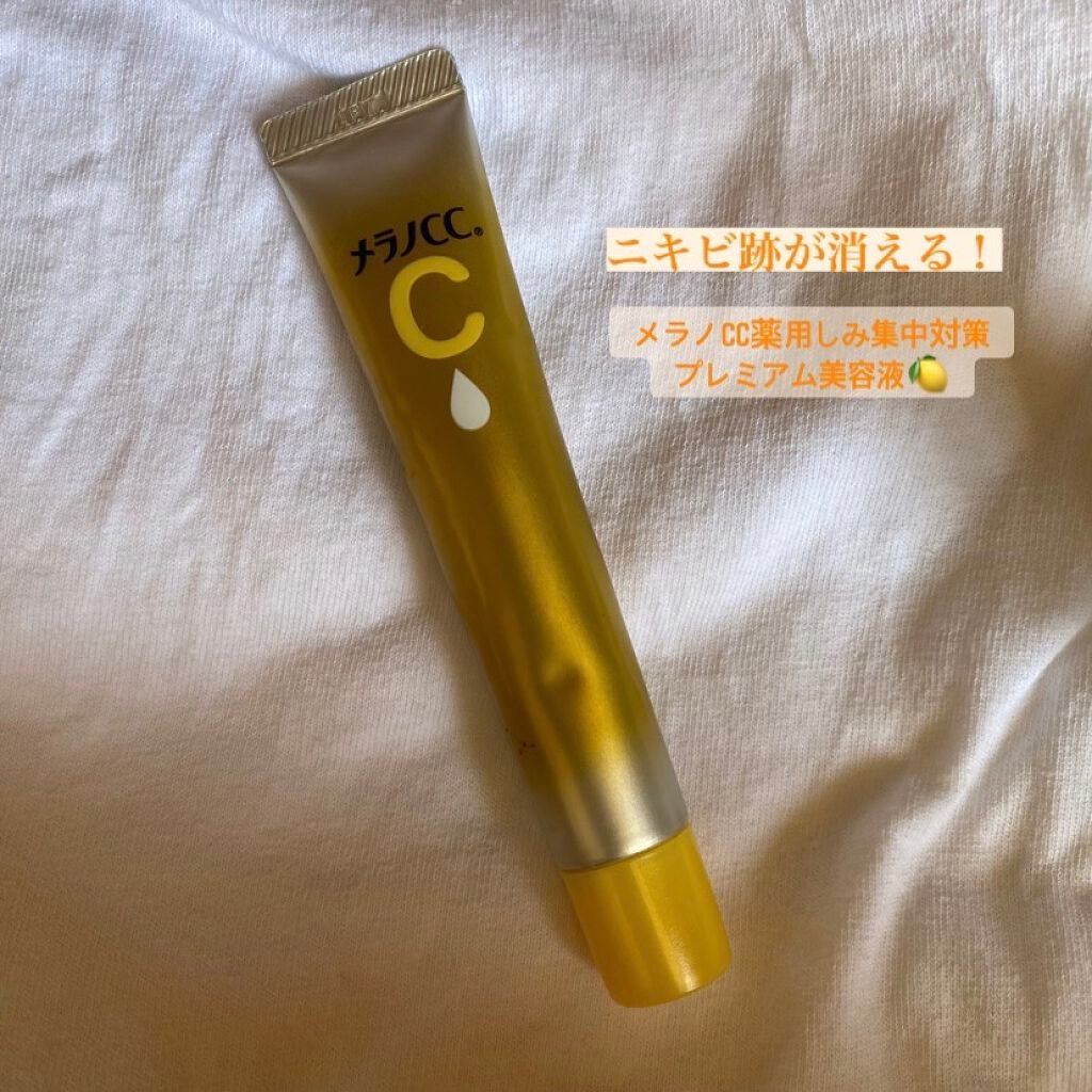 薬用しみ集中対策 プレミアム美容液/メラノCC/美容液を使ったクチコミ(1枚目)