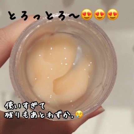 モイスチャー サージ 72 ハイドレーター/CLINIQUE/フェイスクリームを使ったクチコミ(2枚目)