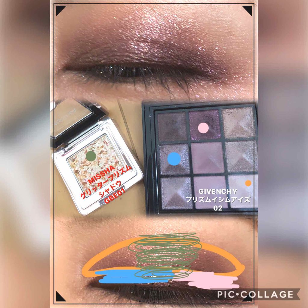 グリッタープリズム シャドウ/MISSHA/グリッターを使ったクチコミ（1枚目）