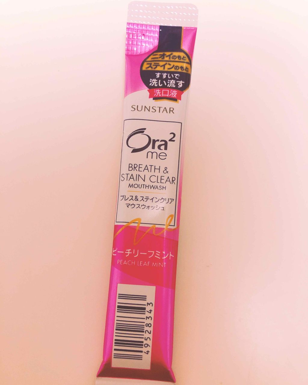 オーラツーMEマウスウォッシュR(ピーチリーフミント)/オーラツー/マウスウォッシュ・スプレーを使ったクチコミ（1枚目）