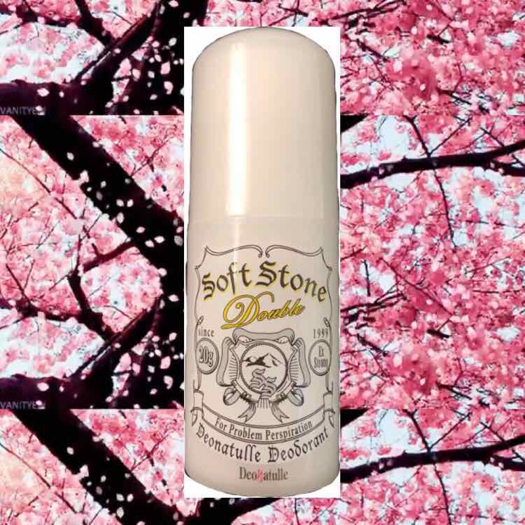 ソフトストーンW/デオナチュレ/デオドラント・制汗剤を使ったクチコミ(1枚目)