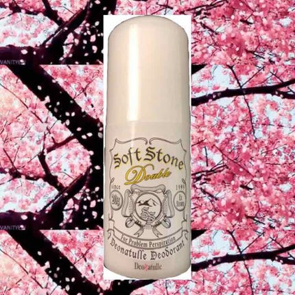 ソフトストーンW/デオナチュレ/デオドラント・制汗剤を使ったクチコミ(1枚目)