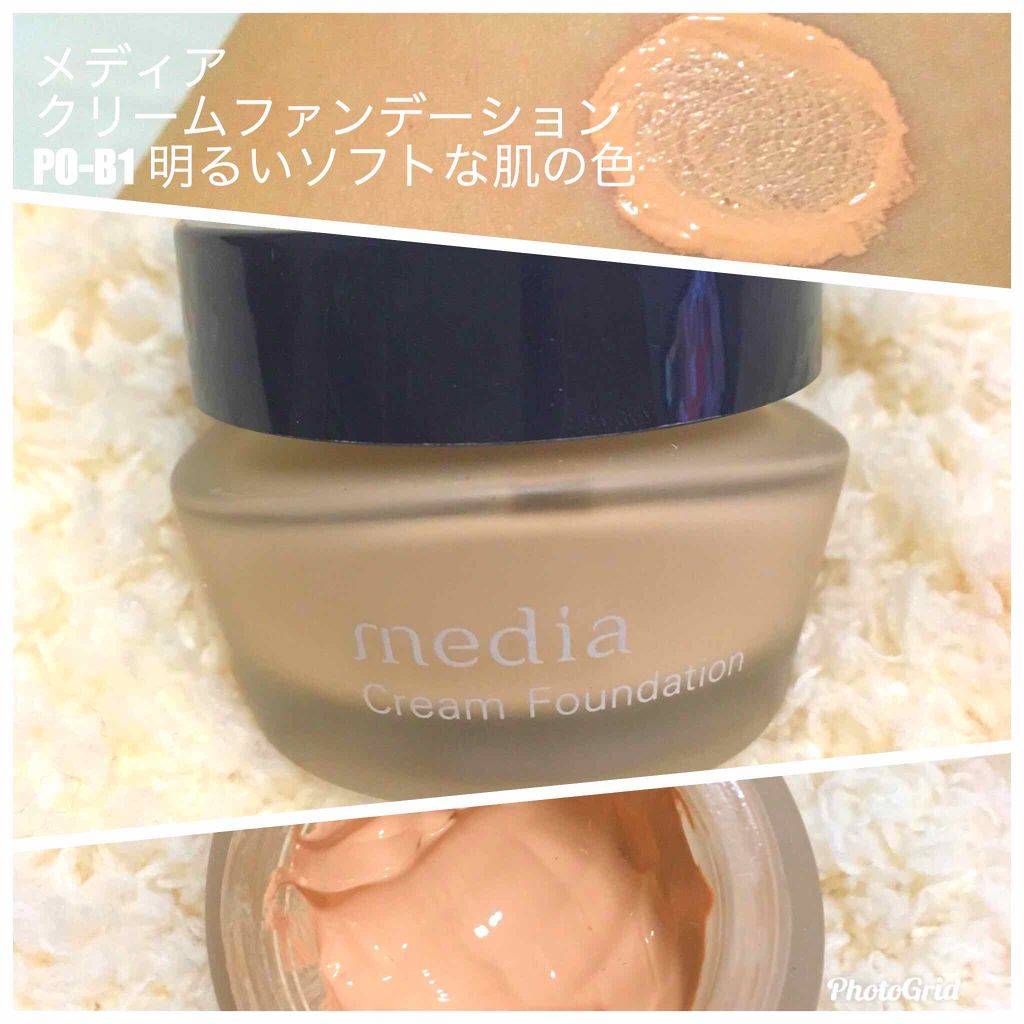 UVクリアフェイスパウダー/CEZANNE/プレストパウダーを使ったクチコミ(2枚目)