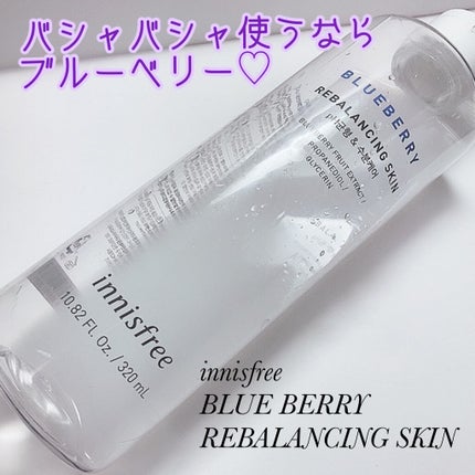 ブルーベリー バランシングスキン/innisfree/化粧水を使ったクチコミ(1枚目)