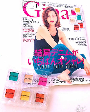 Gina 2018年7月号/Gina/雑誌を使ったクチコミ（1枚目）