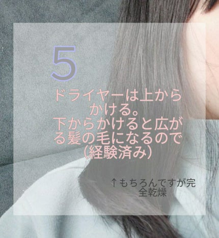 頭皮スッキリシャンプーブラシ/DAISO/スカルプブラシを使ったクチコミ(6枚目)