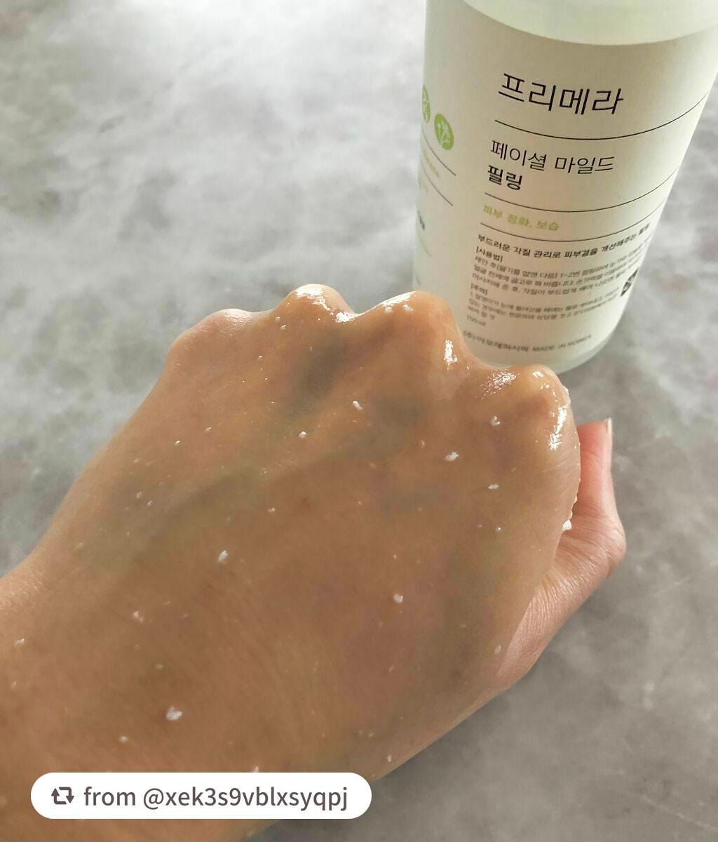 フェイシャルマイルドピーリング/primera/ピーリングを使ったクチコミ(4枚目)