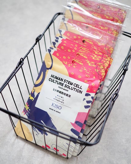 ヒト幹細胞 マスク/KISO/シートマスク・パックを使ったクチコミ(6枚目)