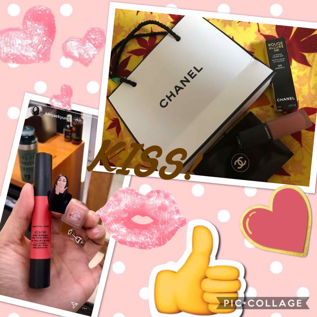 ルージュ アリュール インク/CHANEL/口紅を使ったクチコミ(1枚目)