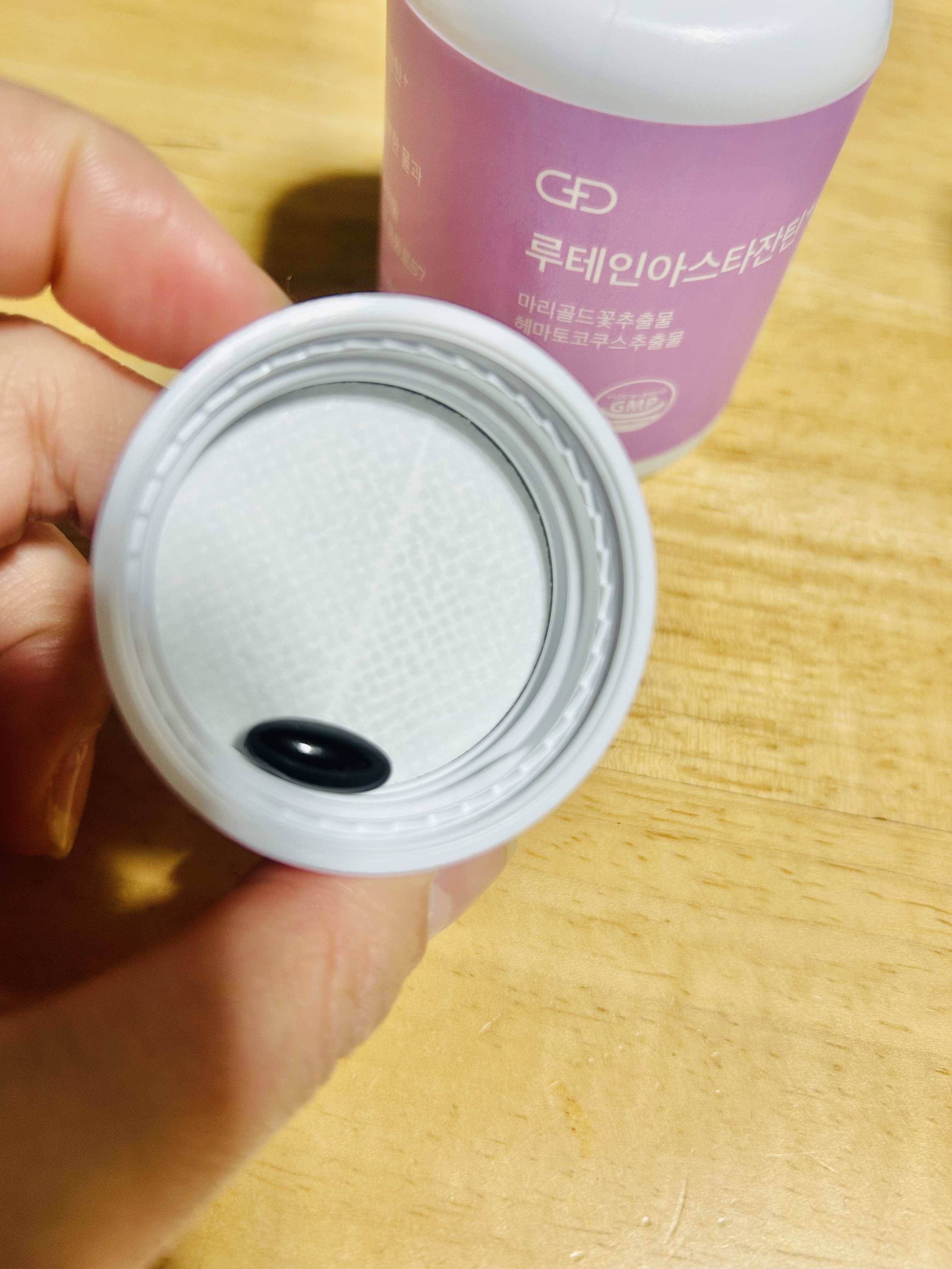 ルテインアスタキサンチン＋/PHYTOTICS/健康サプリメントを使ったクチコミ（2枚目）