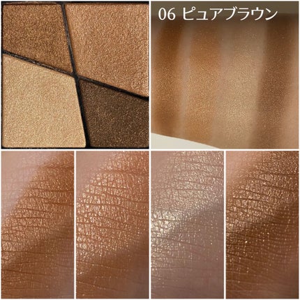 UR GLAM VELVET EYE COLOR PALETTE/U R GLAM/アイシャドウパレットを使ったクチコミ(6枚目)