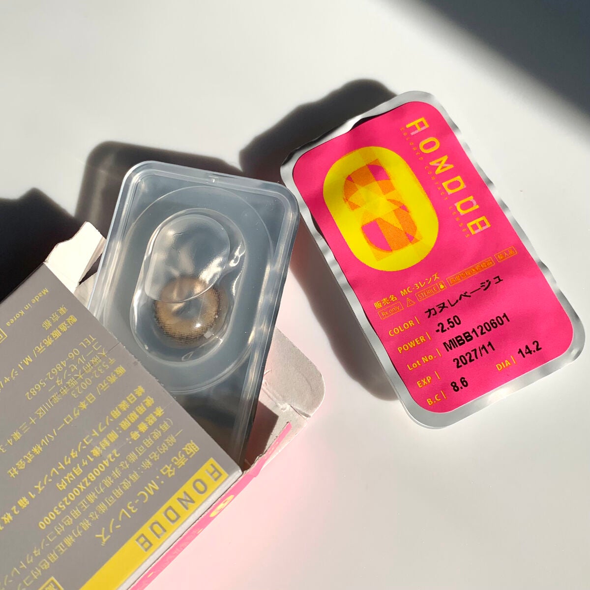 PAN太@フォロバ on LIPS 「【イエベさん優勝🥇】新色の細フチベージュカラコン!カラコン通販..」(3枚目)