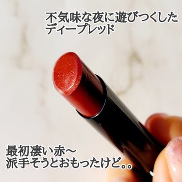 【LIP MONSTER】

LIPS様のプレゼントキャンペーンで頂いたので紹介します。

Color 06 2：00AM
■不気味な夜に遊びつくしたディープレッド

最初みたときは真っ赤‼️
レッドカラーってほとんど付けたことがなかったんだけどこの06番はシアーなレッドでそんな重たい感じゃなかった。
実際つけてもそんなに重たいレッドではなく軽いレッドっていう感じだったよ。
個人的にはがっつりつけるよりはリップをつけて軽くトントンして薄めにつけたら結構良かった。

　
#PR#gifting#リップモンスター#リプモン#2：00AM#メイク#リップ#コスメ#美容#美容が好きな人とつながりたい#美容垢の画像 その1