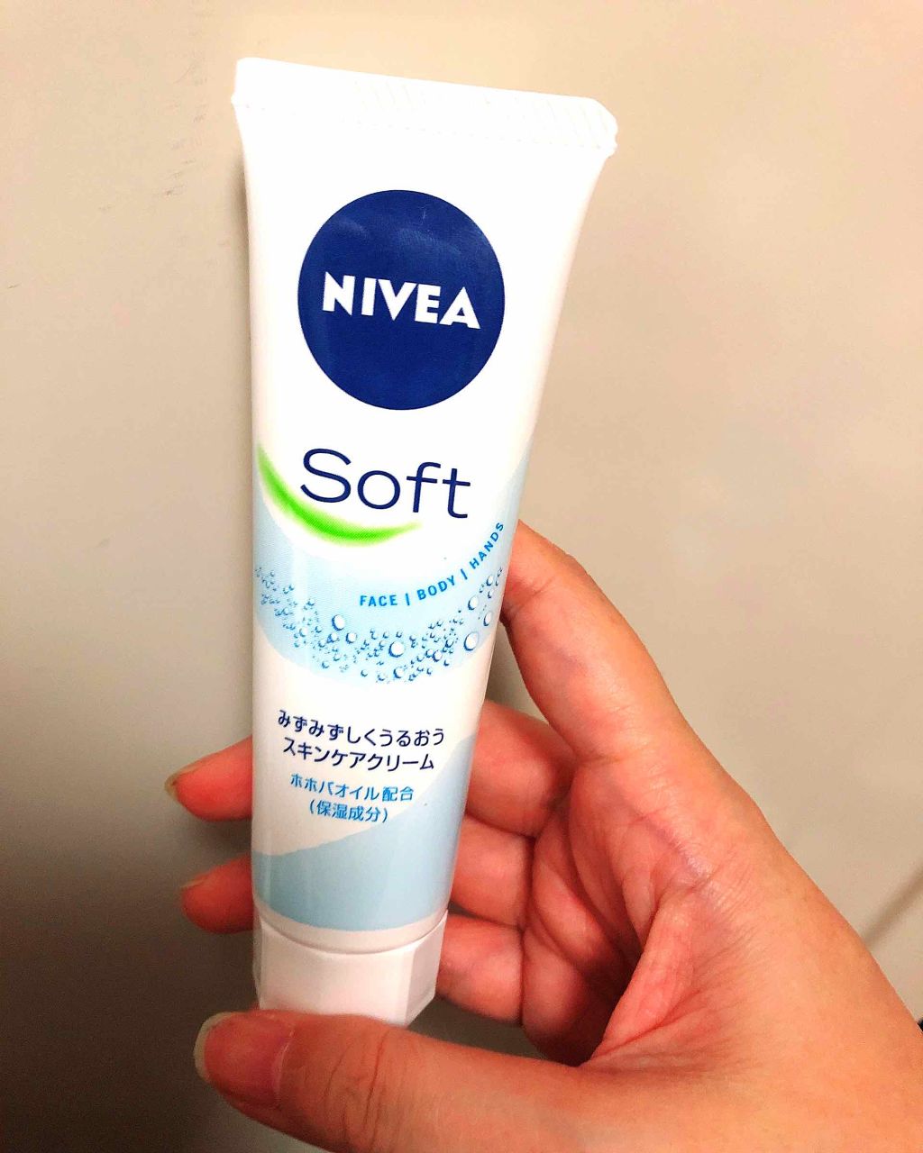 ニベアソフト スキンケアクリーム/ニベア/ボディクリームを使ったクチコミ(1枚目)