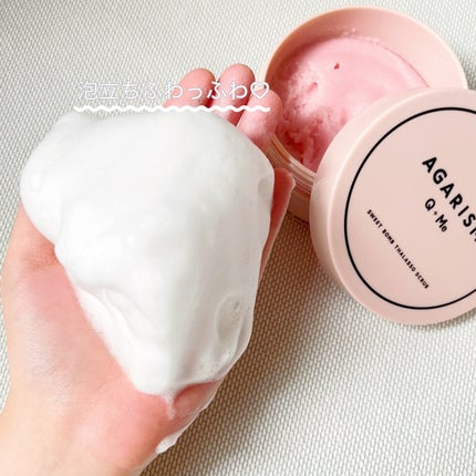 Q+Me スウィート ボム タラソ スクラブ/AGARISM/バスト・ヒップケアを使ったクチコミ(4枚目)