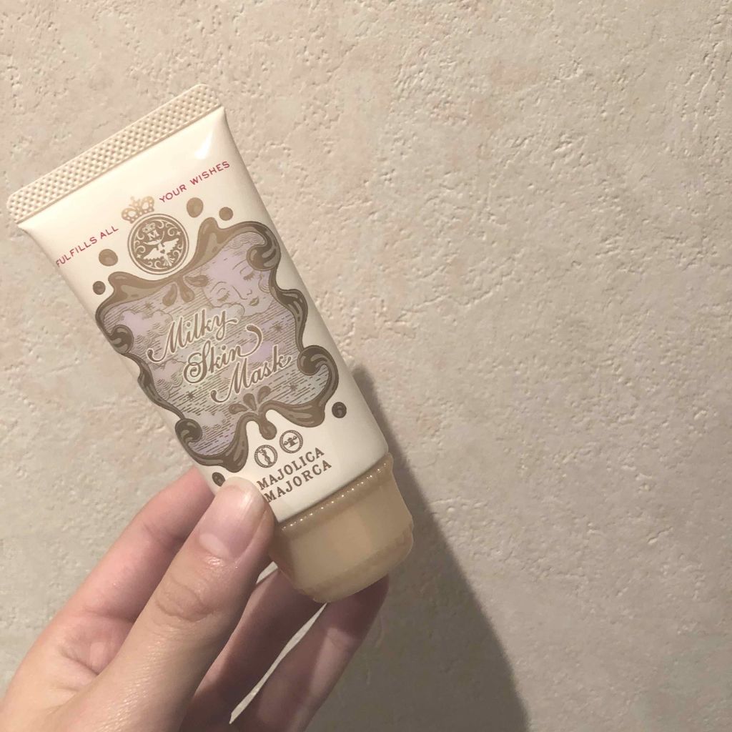 ミルキースキンマスク/MAJOLICA MAJORCA/化粧下地を使ったクチコミ(1枚目)