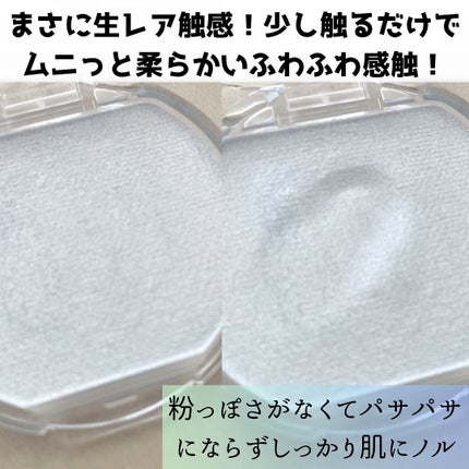 むにゅっとハイライター/キャンメイク/クリームハイライトを使ったクチコミ(3枚目)