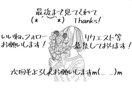 ハトムギ化粧水(ナチュリエ スキンコンディショナー R )/ナチュリエ/化粧水を使ったクチコミ(6枚目)