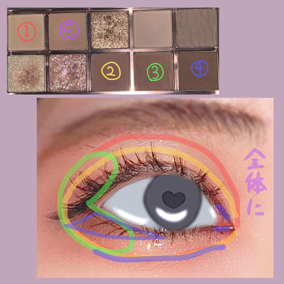 トゥインクル グリッター/innisfree/リキッドアイライナーを使ったクチコミ（2枚目）